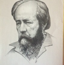 «Истинный патриот и гражданин своей Родины»