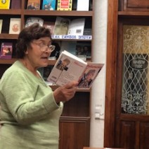 «Ещё не осень»