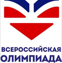 « Символы России. Литературные юбилеи».
