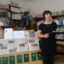 «Гаяз Исхакый – миллэтебез горурлыгы»
