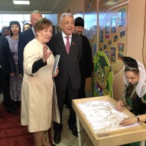 Фестиваль национальных культур «Дружба народов»