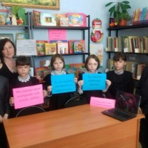 » Наркотики — знак беды »
