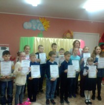 По итогам проекта «Лучший культурный дневник»