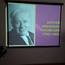 «Удивительный мир сказок»