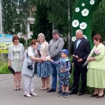 «К вам с любовью»