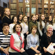 Презентация новой книги О.Б. Полторецкой