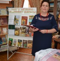 Татар ашлары мэдэният мирасы