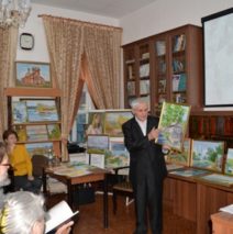 Творческий вечер художника