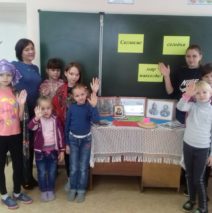 День народного единства  «Согласие сегодня -мир навсегда!»