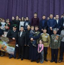 «Навеки в памяти героев имена»