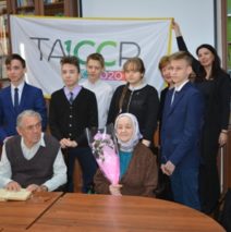 День снятия блокады Ленинграда