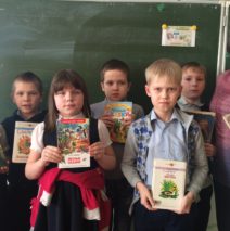 Любой день календаря для зверей пройдет не зря