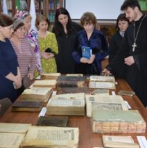 Духовных книг Божественная мудрость.