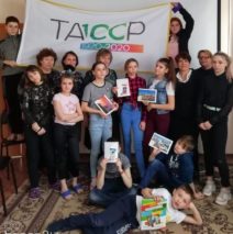 «Татарстан мой – гордость моя»