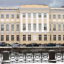 ВСЕРОССИЙСКИЙ МУЗЕЙ  А. С. ПУШКИНА.