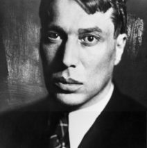 «…И ТВОРЧЕСТВО, И ЧУДОТВОРСТВО»