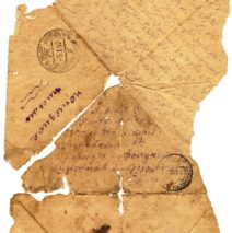 #Письмо потомкам  Шигапов Абдулла Шигапович