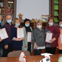 «В мире онлайн»