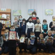 «Секреты здоровья»