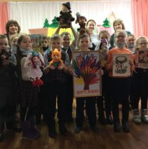 Путешествие краеведческого сундучка