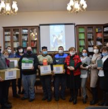 «Растим читателя»