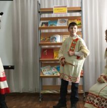 «С любовью к Чувашии»