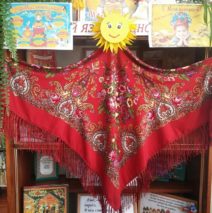 «Масленица пришла!»