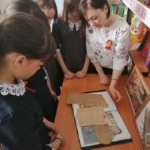 «Я расскажу вам о войне»