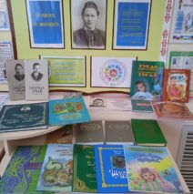 «Он — наш поэт, он наша гордость»