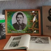 135 летию Г.Тукая