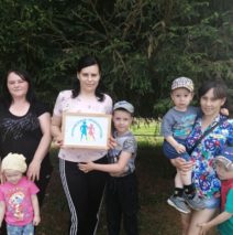 «Семейные традиции и их роль в воспитании ребёнка»