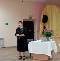 Творческая встеча А.А.Халипа