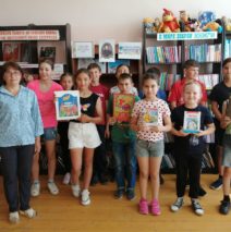 «У Лукоморья дуб зелёный»