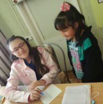 Профессия библиотекарь