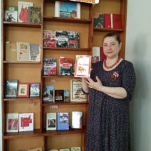 «Без объявления войны»