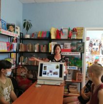 «Пётр 1. Великий царь и реформатор»