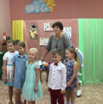 «Здравствуй школа»