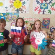 Гордо реет наш флаг» — исторический час.