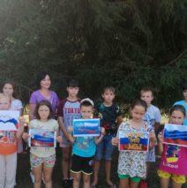 «Истории Российского флага»