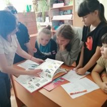 «Моя Республика — мой Татарстан»