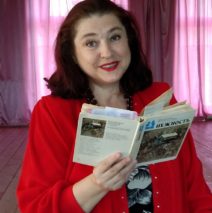 «Будем про любовь стихами говорить»