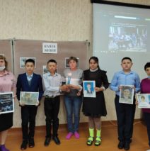 «Наш мир без терроризма»