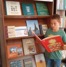 «Семь чудес Татарстана»