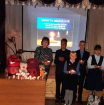 Акция » Свеча памяти»