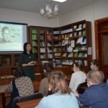 День добрых сердец