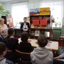 «Гордимся славою героев»