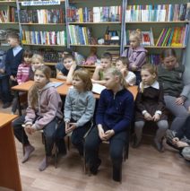 «История Отечества: события, люди»