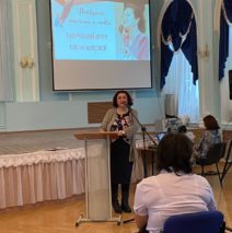 Пушкинская карта «Поговорим стихами о любви»