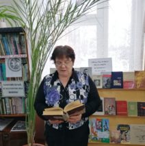 «Жить так, чтобы и после смерти не умирать»