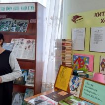 «Татар халкынын каhарманы — Муса Жэлил»